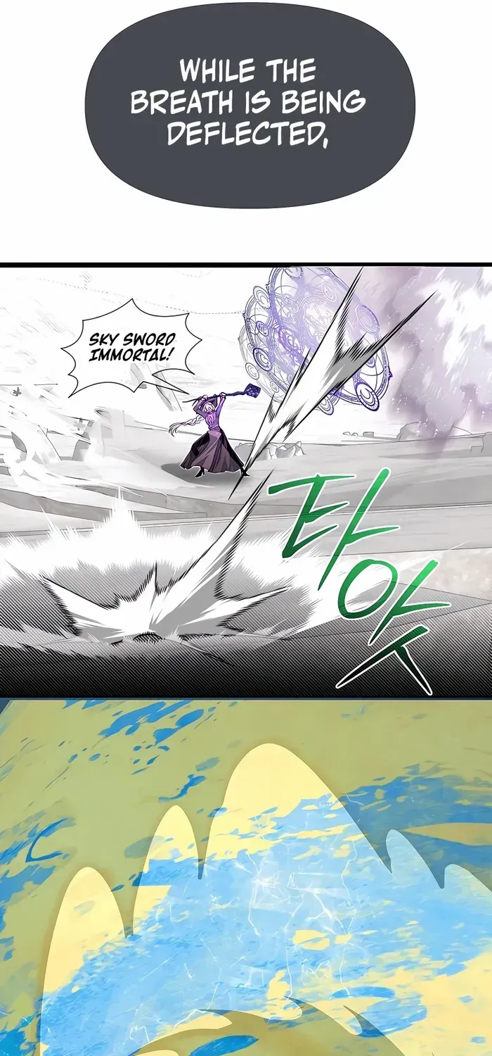 My Little Brother Is The Academy’s Hotshot Zinmanga X Chapter 70 Page 81