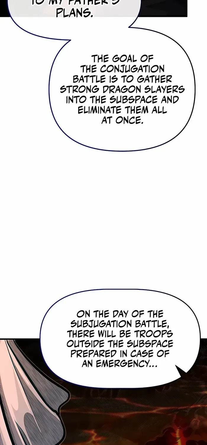 My Little Brother Is The Academy’s Hotshot Zinmanga X Chapter 67 Page 33