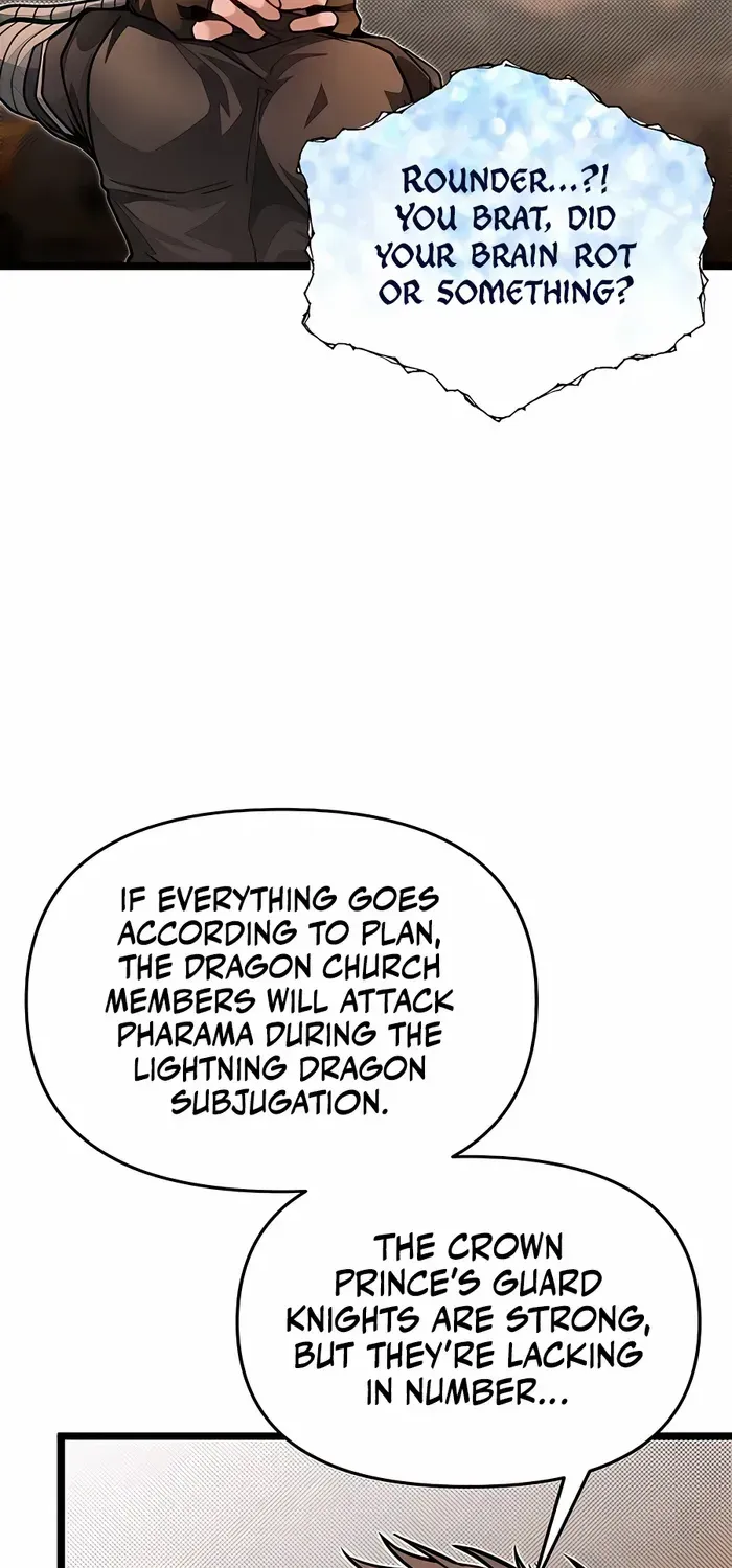 My Little Brother Is The Academy’s Hotshot Zinmanga X Chapter 67 Page 72