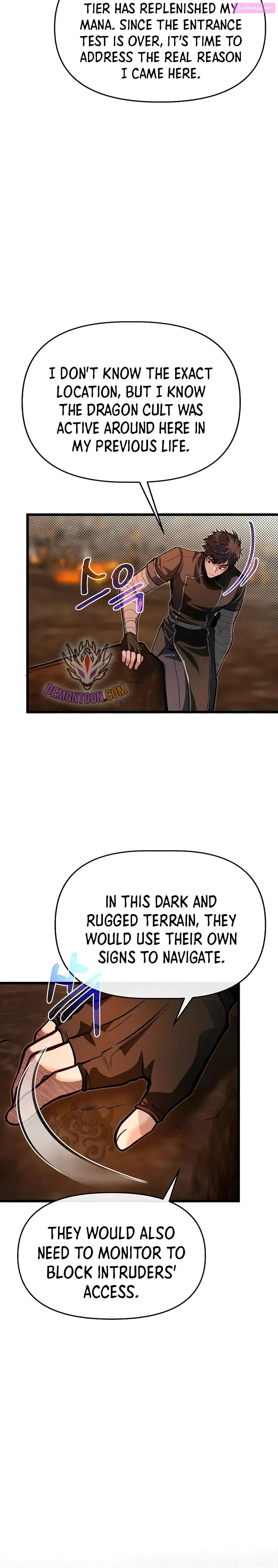 My Little Brother Is The Academy’s Hotshot Zinmanga X Chapter 66 Page 6