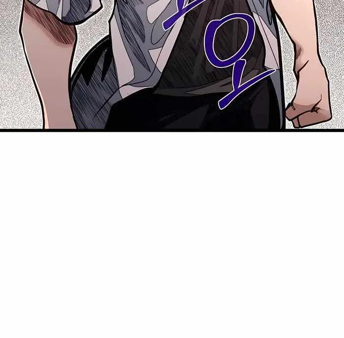 My Little Brother Is The Academy’s Hotshot Zinmanga X Chapter 51 Page 29