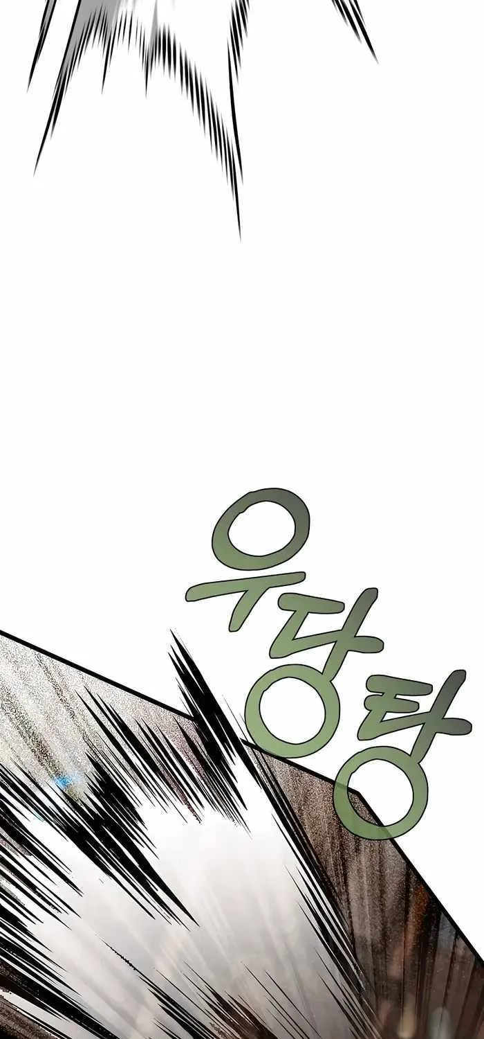 My Little Brother Is The Academy’s Hotshot Zinmanga X Chapter 51 Page 32