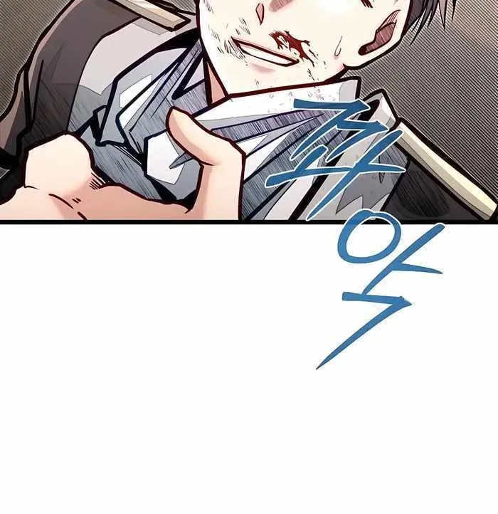 My Little Brother Is The Academy’s Hotshot Zinmanga X Chapter 51 Page 36