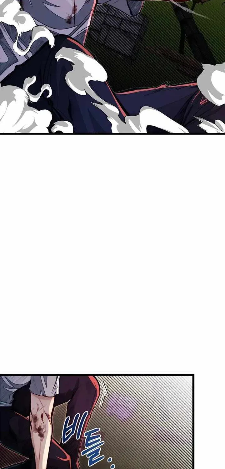 My Little Brother Is The Academy’s Hotshot Zinmanga X Chapter 47 Page 19