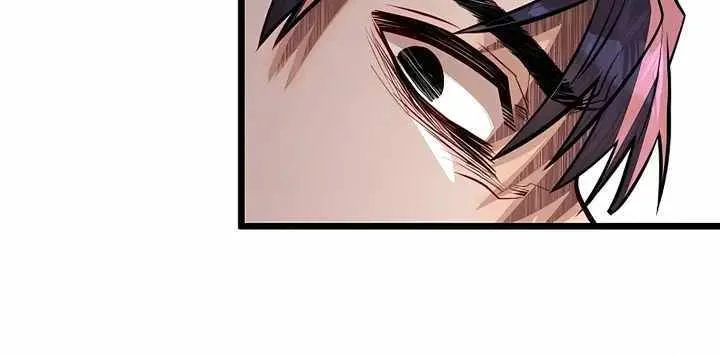 My Little Brother Is The Academy’s Hotshot Zinmanga X Chapter 47 Page 81