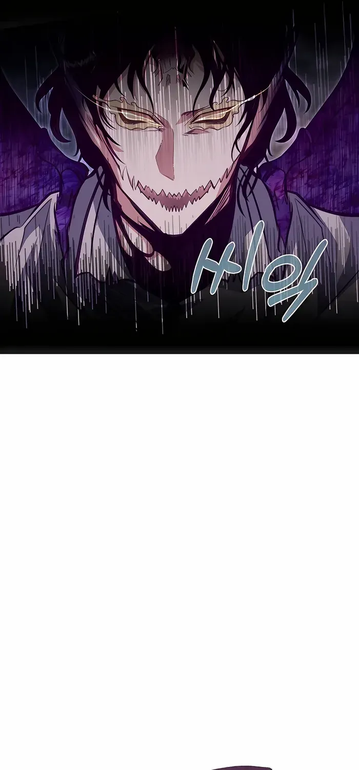 My Little Brother Is The Academy’s Hotshot Zinmanga X Chapter 44 Page 84