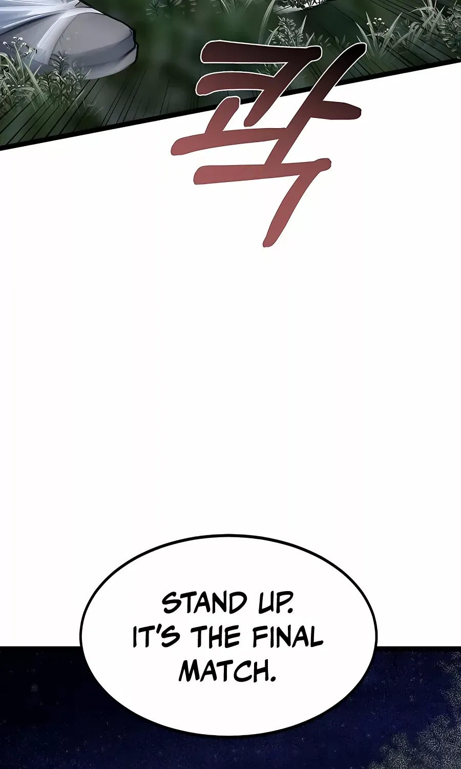 My Little Brother Is The Academy’s Hotshot Zinmanga X Chapter 32 Page 17
