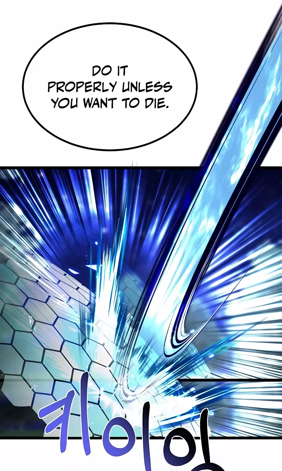 My Little Brother Is The Academy’s Hotshot Zinmanga X Chapter 32 Page 45