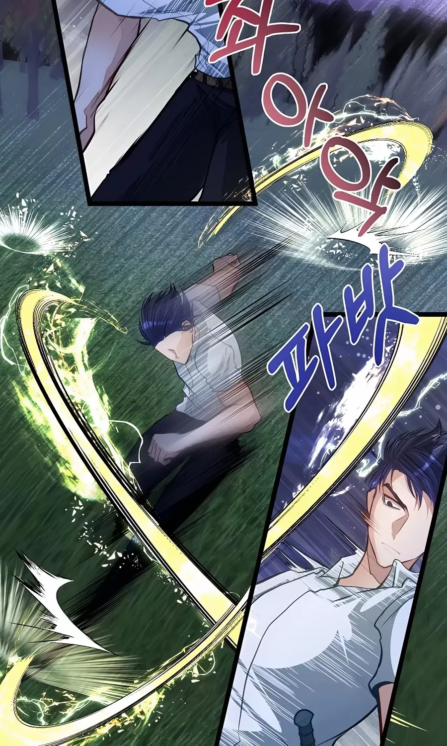 My Little Brother Is The Academy’s Hotshot Zinmanga X Chapter 32 Page 72