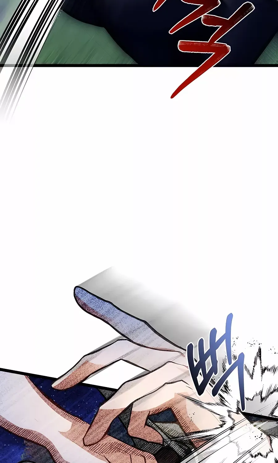 My Little Brother Is The Academy’s Hotshot Zinmanga X Chapter 32 Page 80
