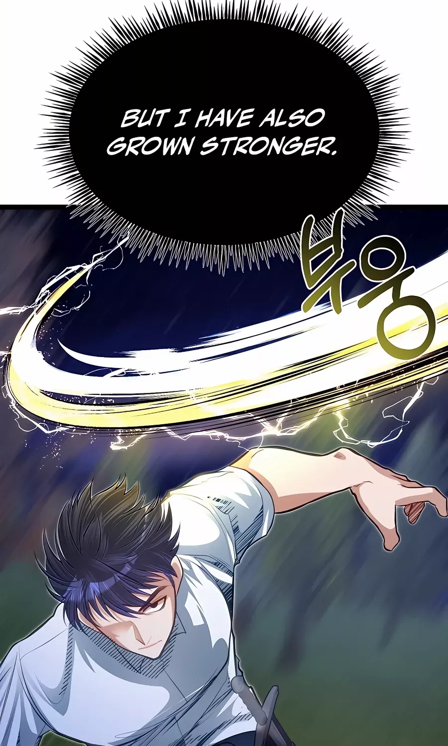 My Little Brother Is The Academy’s Hotshot Zinmanga X Chapter 32 Page 90