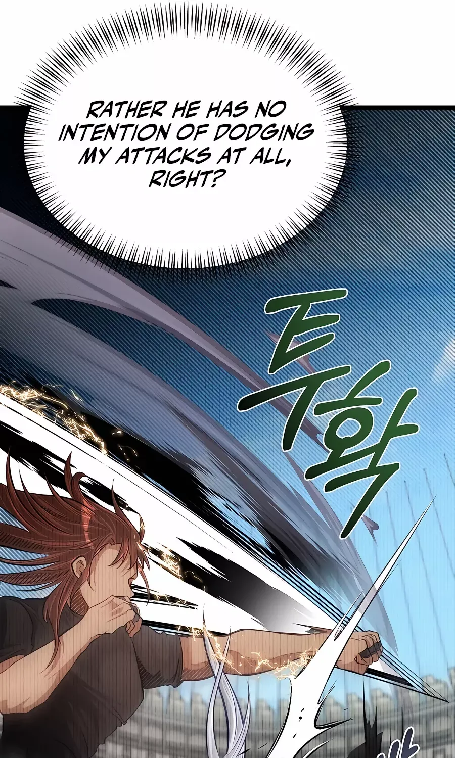 My Little Brother Is The Academy’s Hotshot Zinmanga X Chapter 30 Page 21