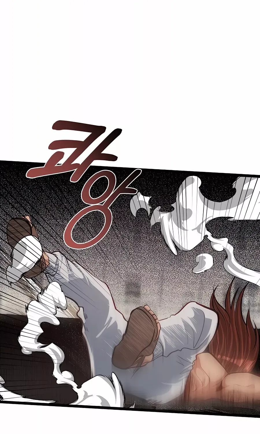 My Little Brother Is The Academy’s Hotshot Zinmanga X Chapter 30 Page 44