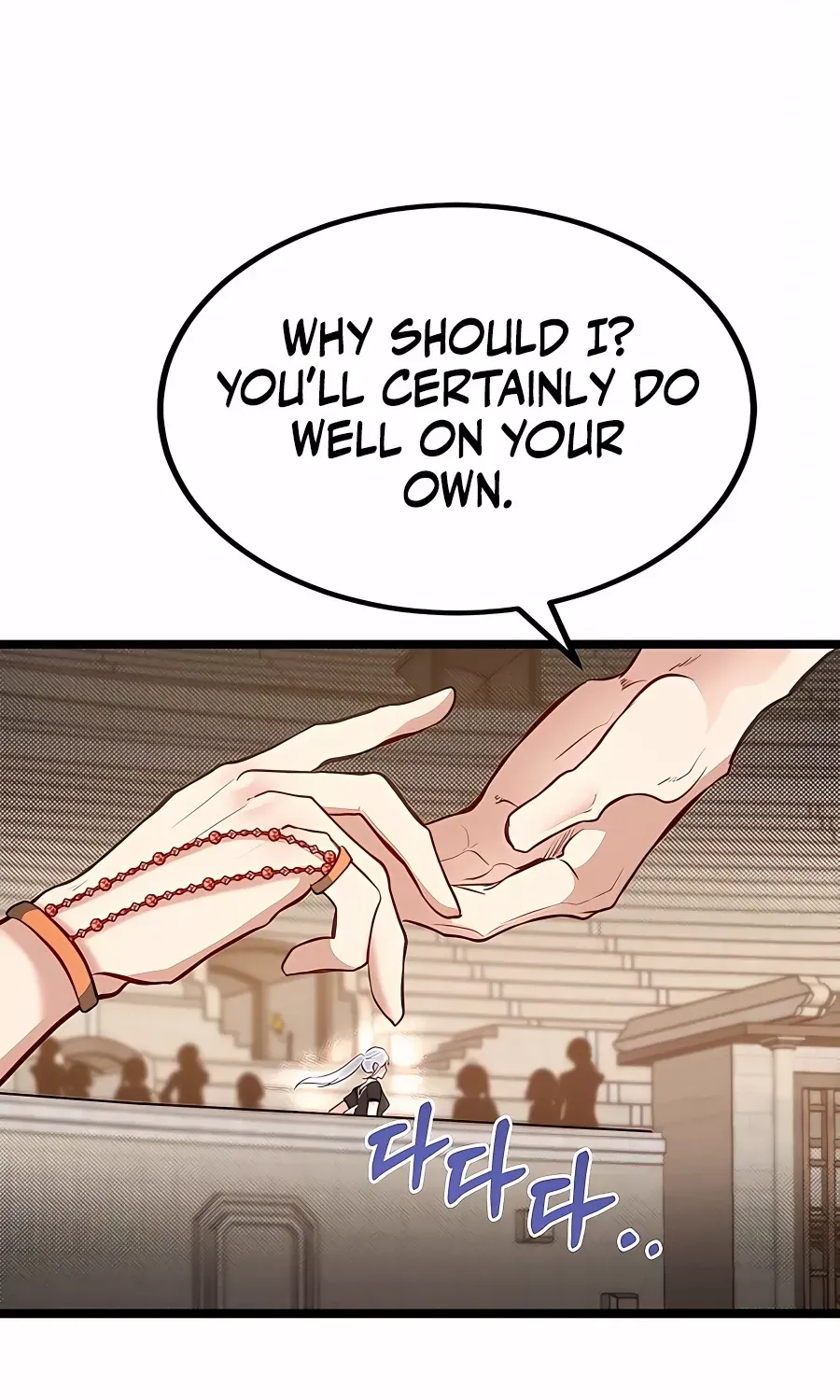 My Little Brother Is The Academy’s Hotshot Zinmanga X Chapter 30 Page 99