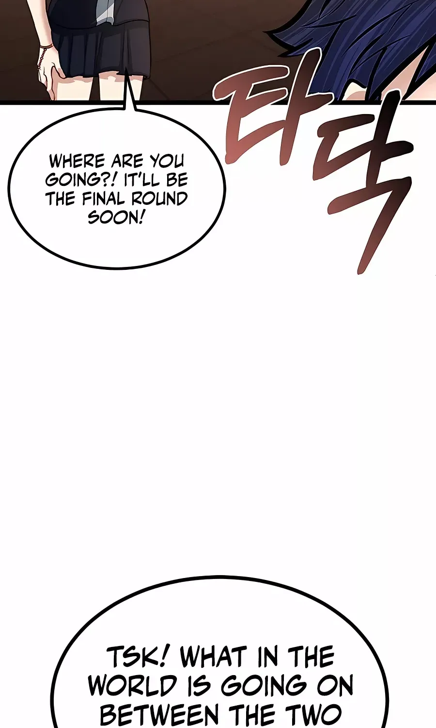 My Little Brother Is The Academy’s Hotshot Zinmanga X Chapter 30 Page 104