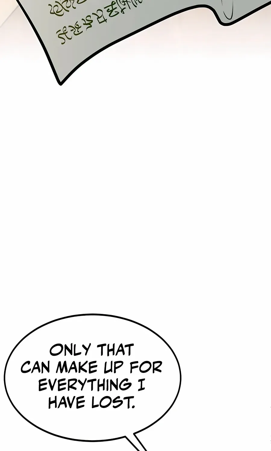 My Little Brother Is The Academy’s Hotshot Zinmanga X Chapter 25 Page 97