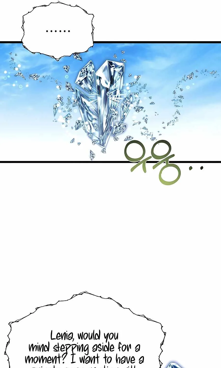My Little Brother Is The Academy’s Hotshot Zinmanga X Chapter 22 Page 90