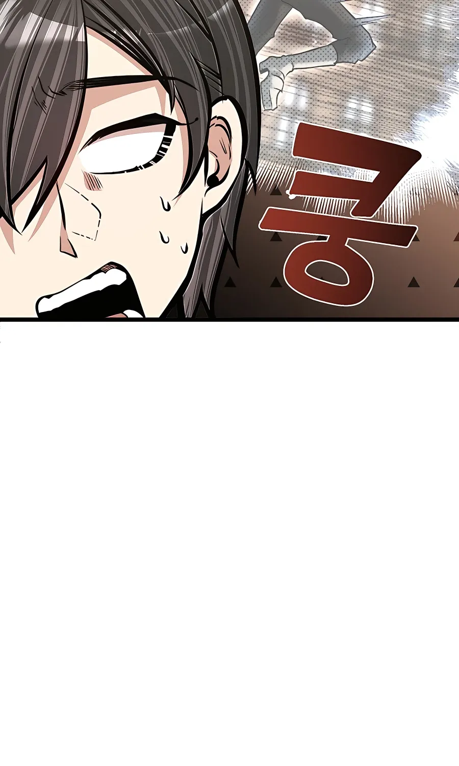My Little Brother Is The Academy’s Hotshot Zinmanga X Chapter 18 Page 78