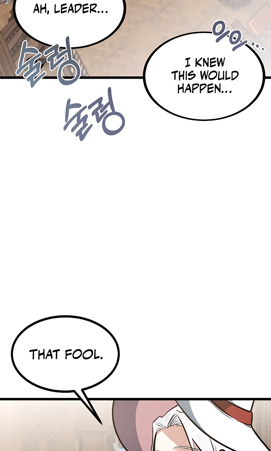 My Little Brother Is The Academy’s Hotshot Zinmanga X Chapter 18 Page 80