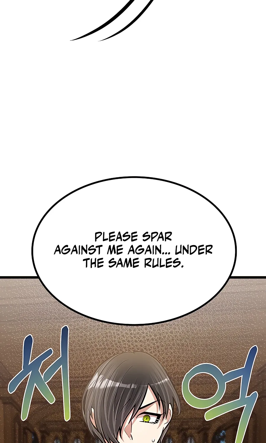 My Little Brother Is The Academy’s Hotshot Zinmanga X Chapter 18 Page 94