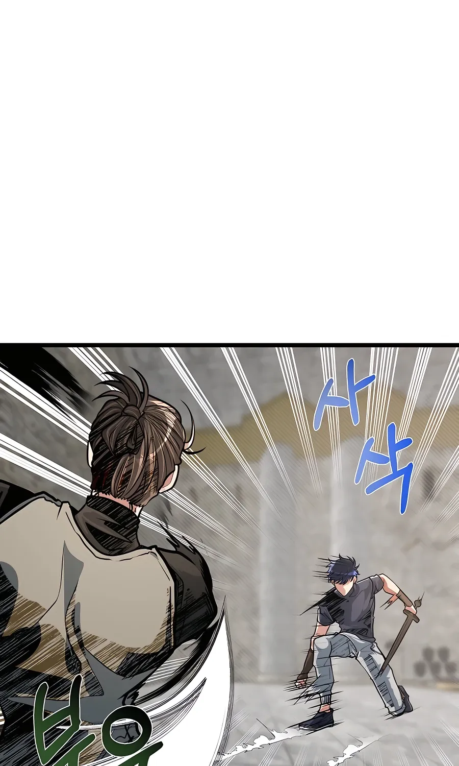 My Little Brother Is The Academy’s Hotshot Zinmanga X Chapter 14 Page 25