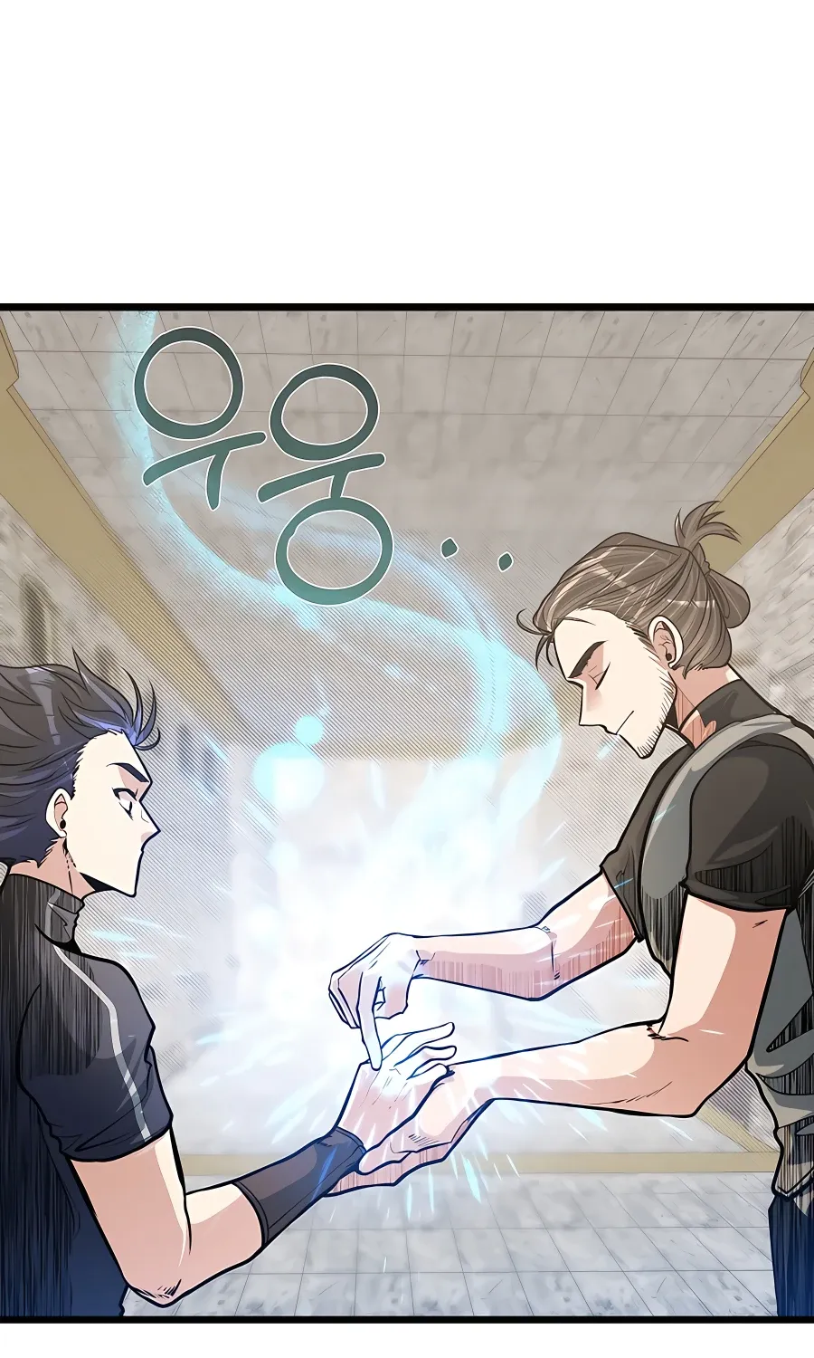 My Little Brother Is The Academy’s Hotshot Zinmanga X Chapter 14 Page 64