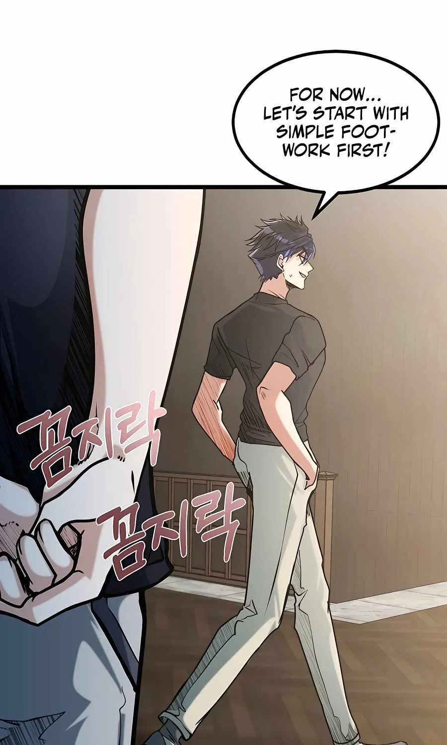 My Little Brother Is The Academy’s Hotshot Zinmanga X Chapter 13 Page 20