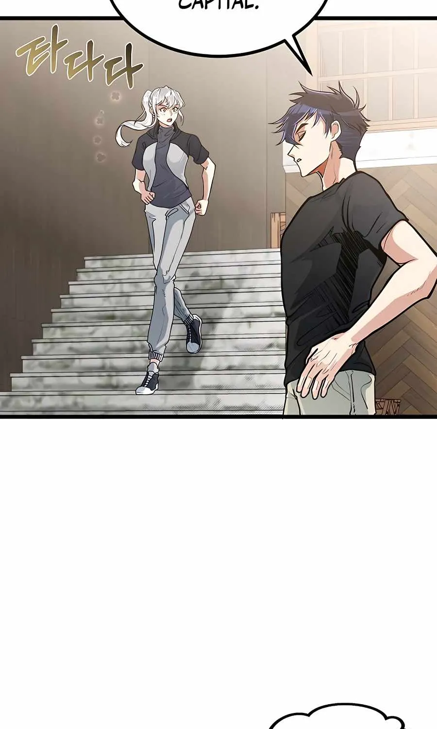 My Little Brother Is The Academy’s Hotshot Zinmanga X Chapter 13 Page 26