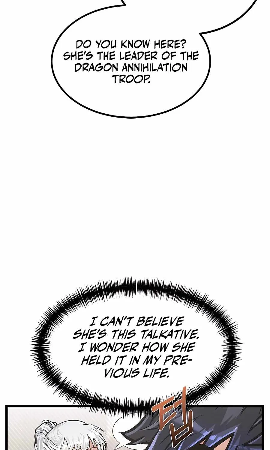 My Little Brother Is The Academy’s Hotshot Zinmanga X Chapter 13 Page 37