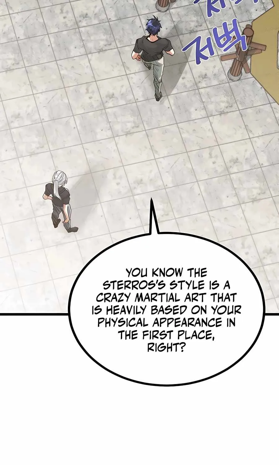 My Little Brother Is The Academy’s Hotshot Zinmanga X Chapter 13 Page 40