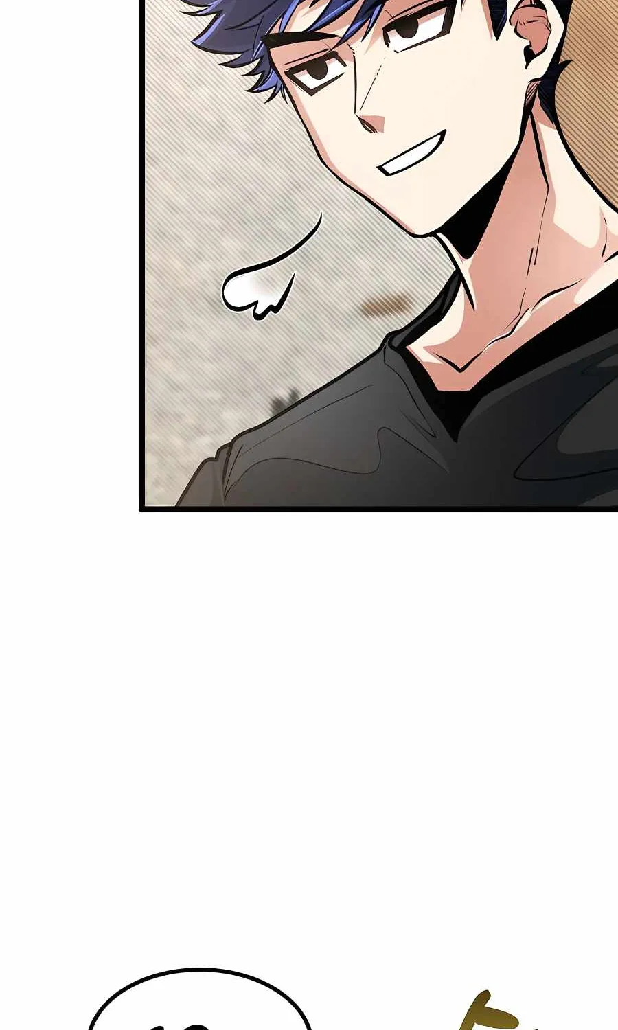 My Little Brother Is The Academy’s Hotshot Zinmanga X Chapter 13 Page 57