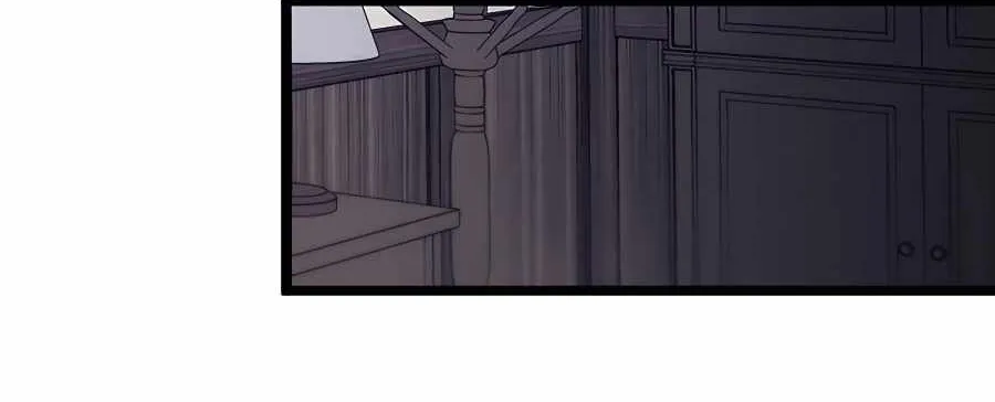 My Little Brother Is The Academy’s Hotshot Zinmanga X Chapter 13 Page 78