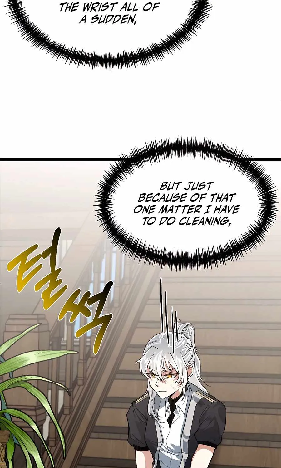 My Little Brother Is The Academy’s Hotshot Zinmanga X Chapter 11 Page 16