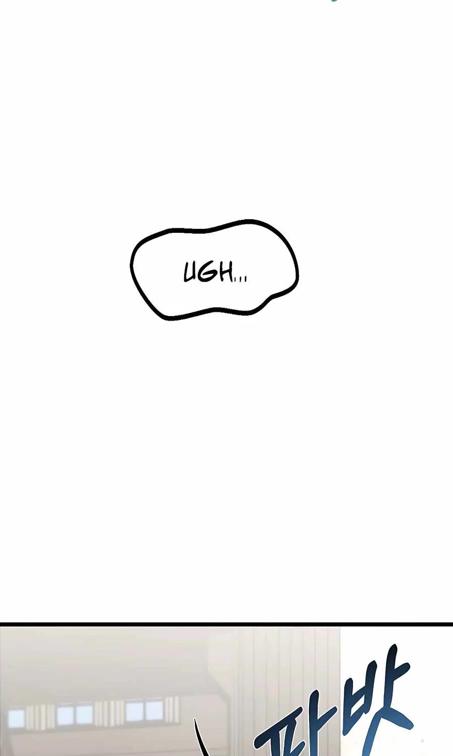My Little Brother Is The Academy’s Hotshot Zinmanga X Chapter 11 Page 20