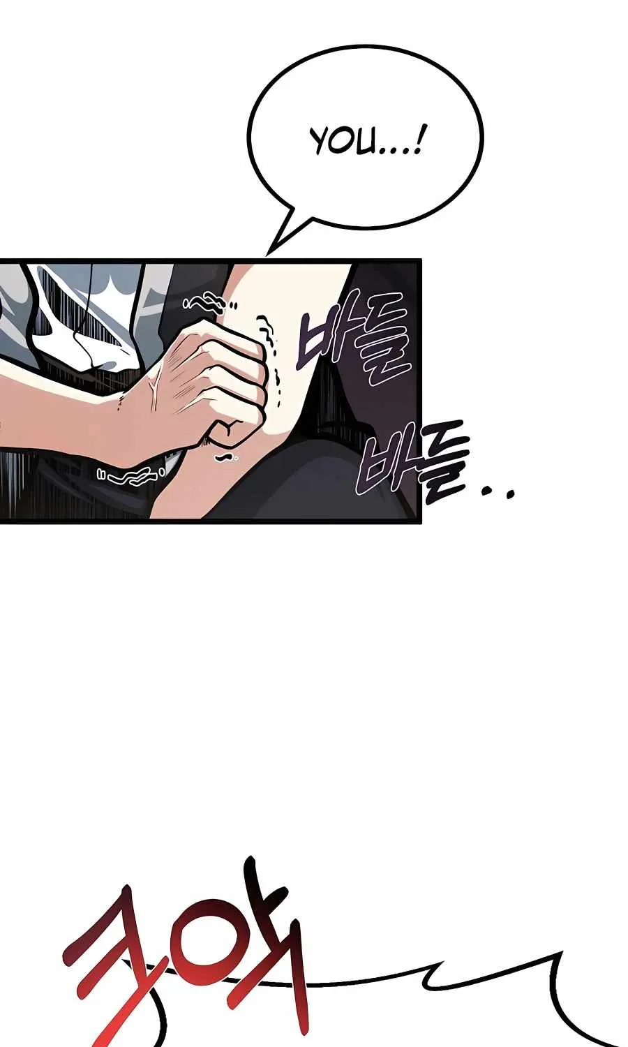 My Little Brother Is The Academy’s Hotshot Zinmanga X Chapter 11 Page 32