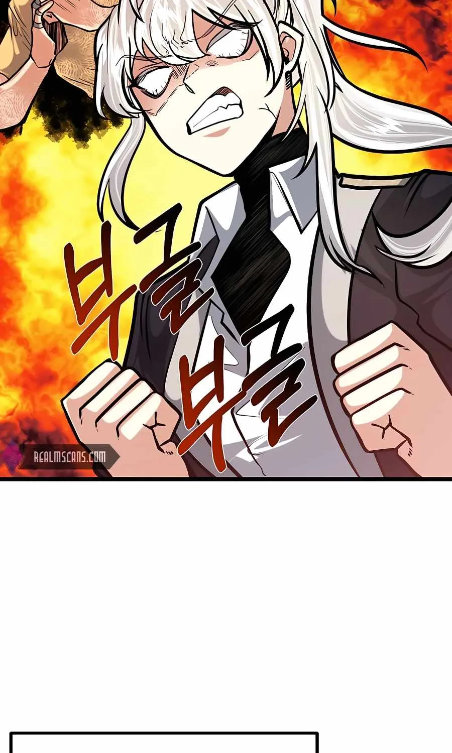 My Little Brother Is The Academy’s Hotshot Zinmanga X Chapter 11 Page 80