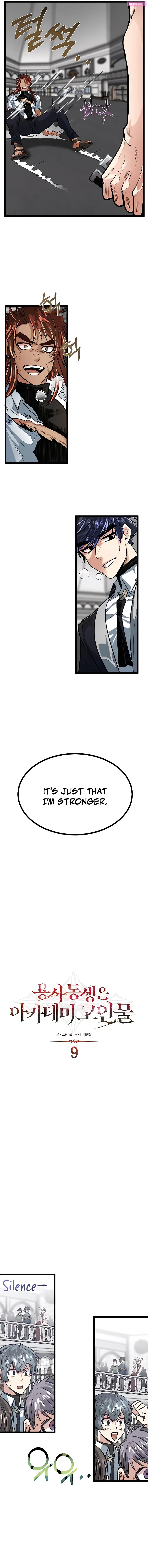 My Little Brother Is The Academy’s Hotshot Zinmanga X Chapter 9 Page 3