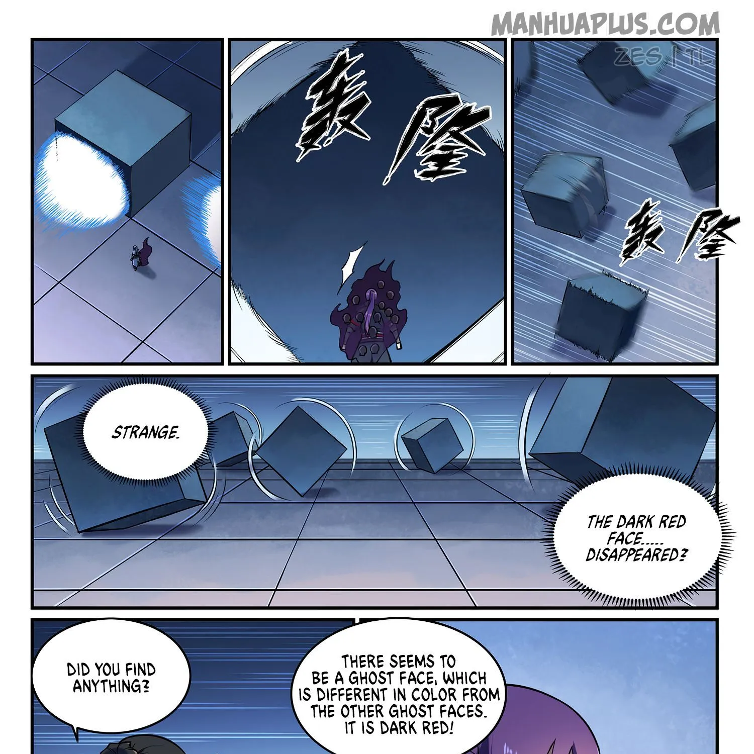 Apotheosis Zinmanga X Chapter 619 Page 9