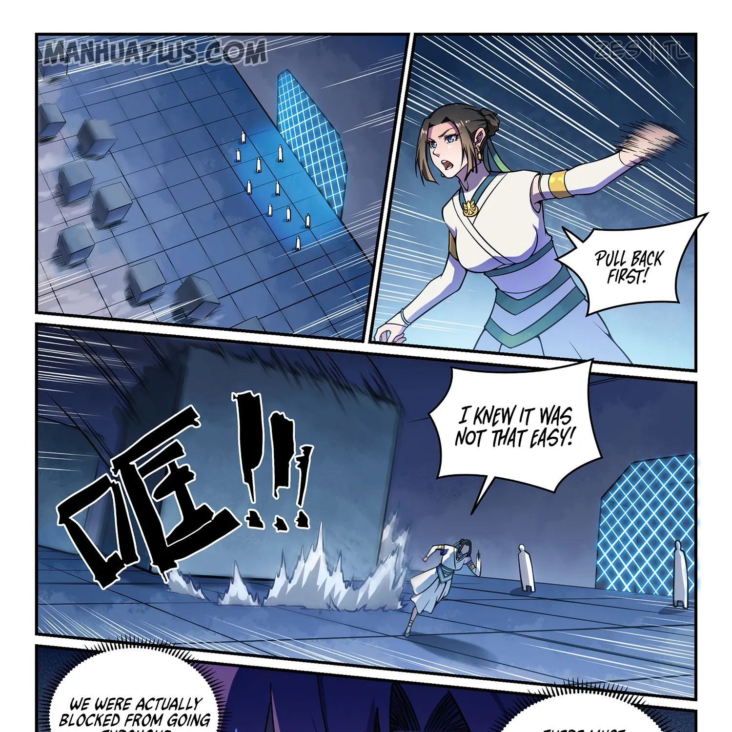 Apotheosis Zinmanga X Chapter 618 Page 3