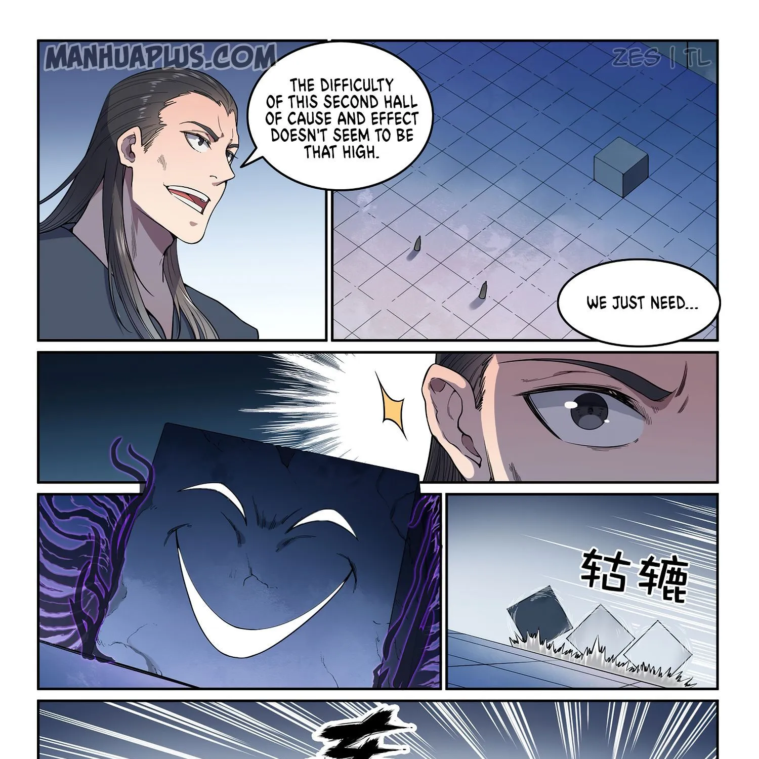 Apotheosis Zinmanga X Chapter 617 Page 18