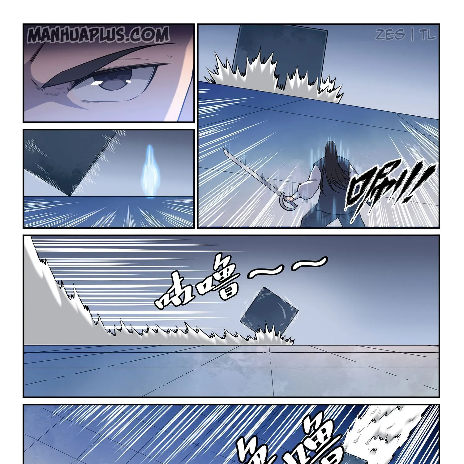 Apotheosis Zinmanga X Chapter 617 Page 22