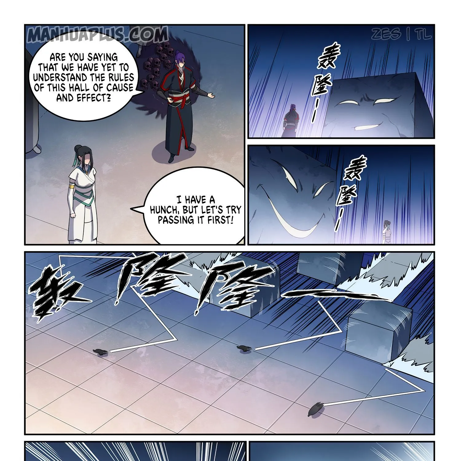 Apotheosis Zinmanga X Chapter 617 Page 28