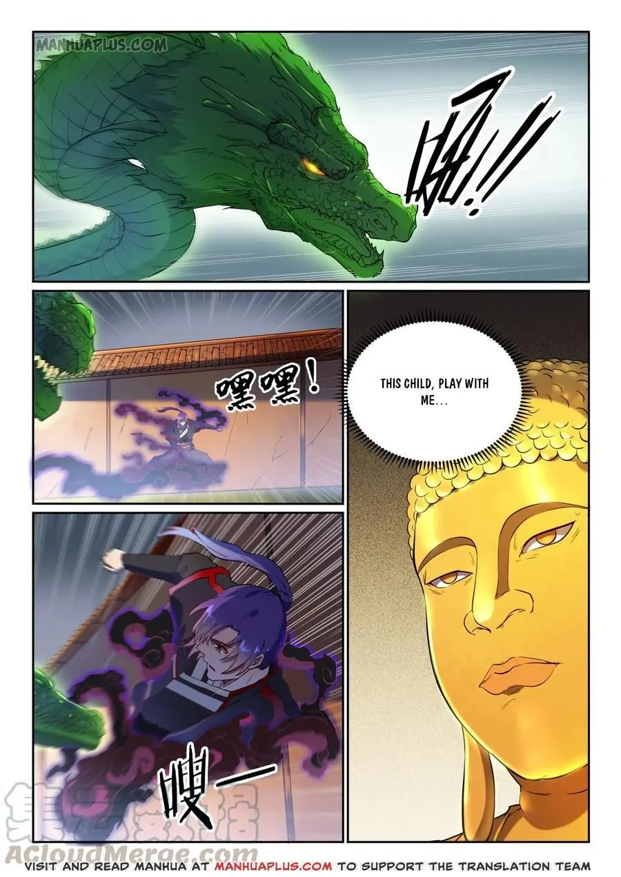 Apotheosis Zinmanga X Chapter 592 Page 4