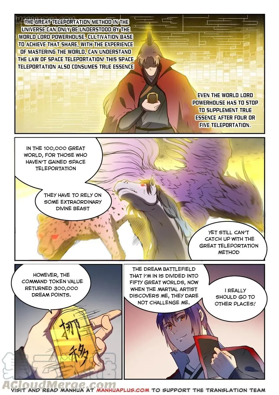 Apotheosis Zinmanga X Chapter 592 Page 7