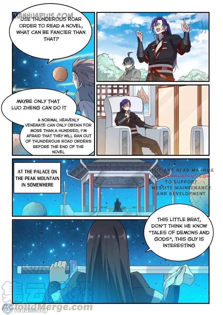 Apotheosis Zinmanga X Chapter 574 Page 13