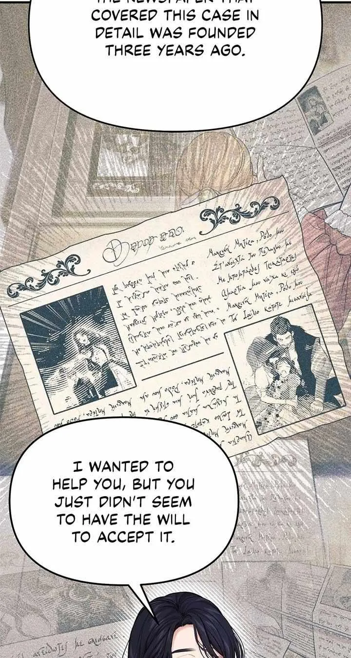 The Secret Bedroom of a Dejected Royal Daughter Zinmanga X Chapter 82 Page 16