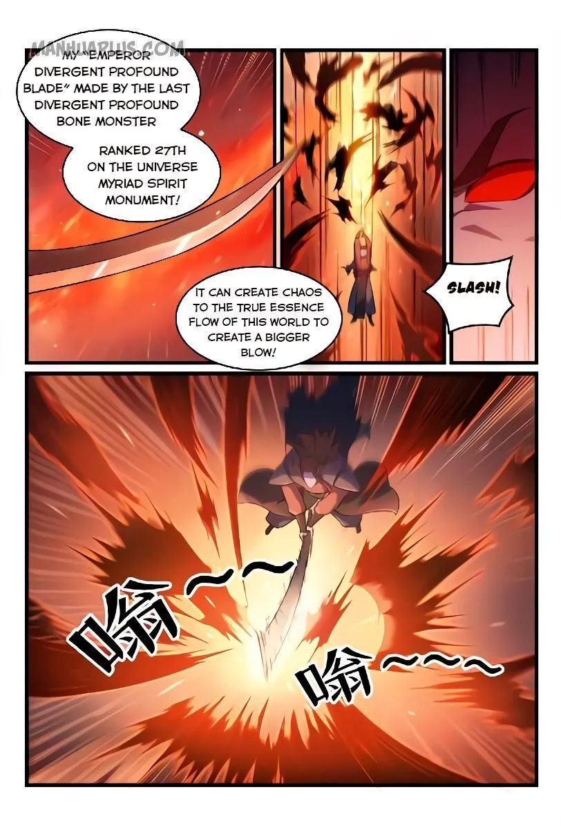 Apotheosis Zinmanga X Chapter 570 Page 9