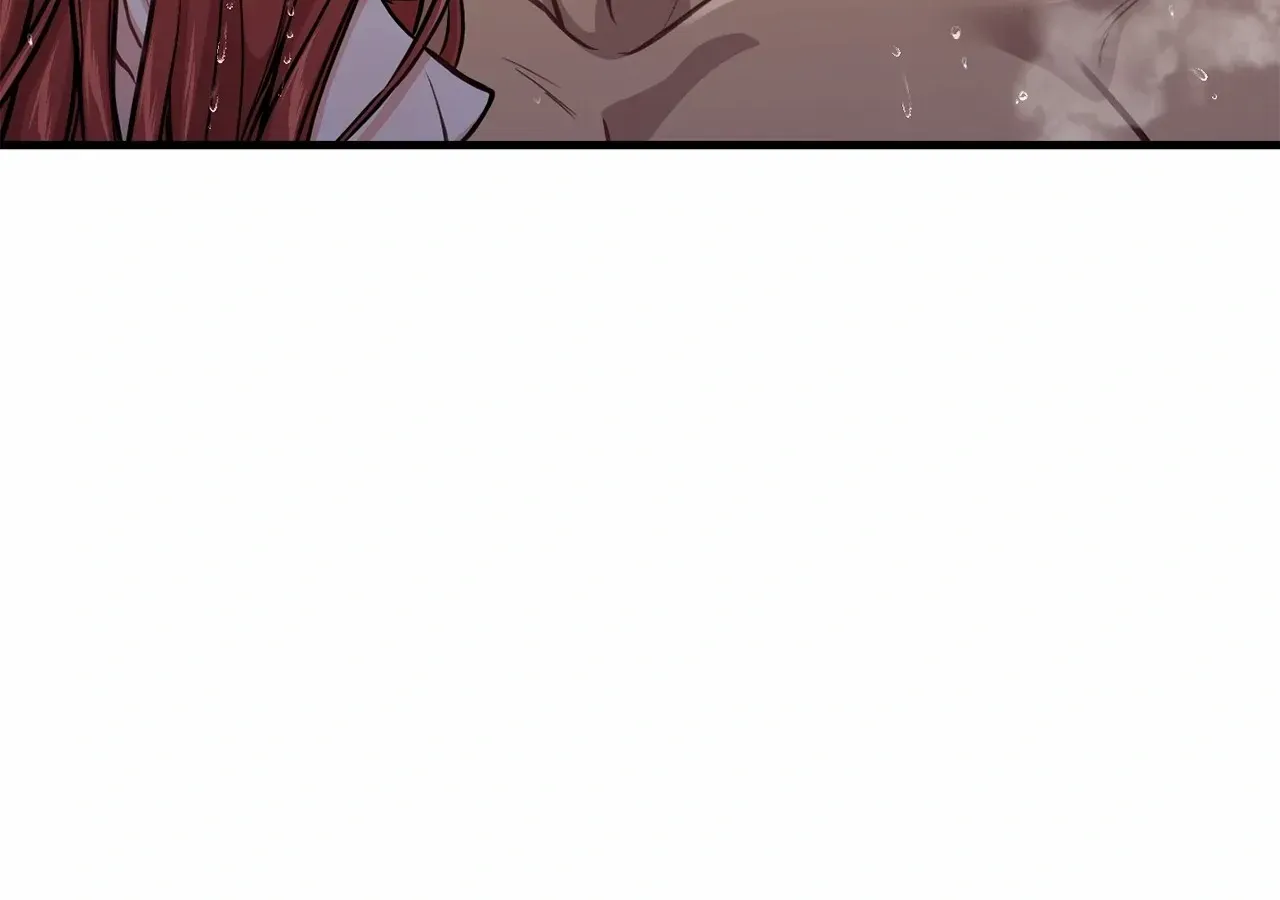 The Secret Bedroom of a Dejected Royal Daughter Zinmanga X Chapter 76 Page 133