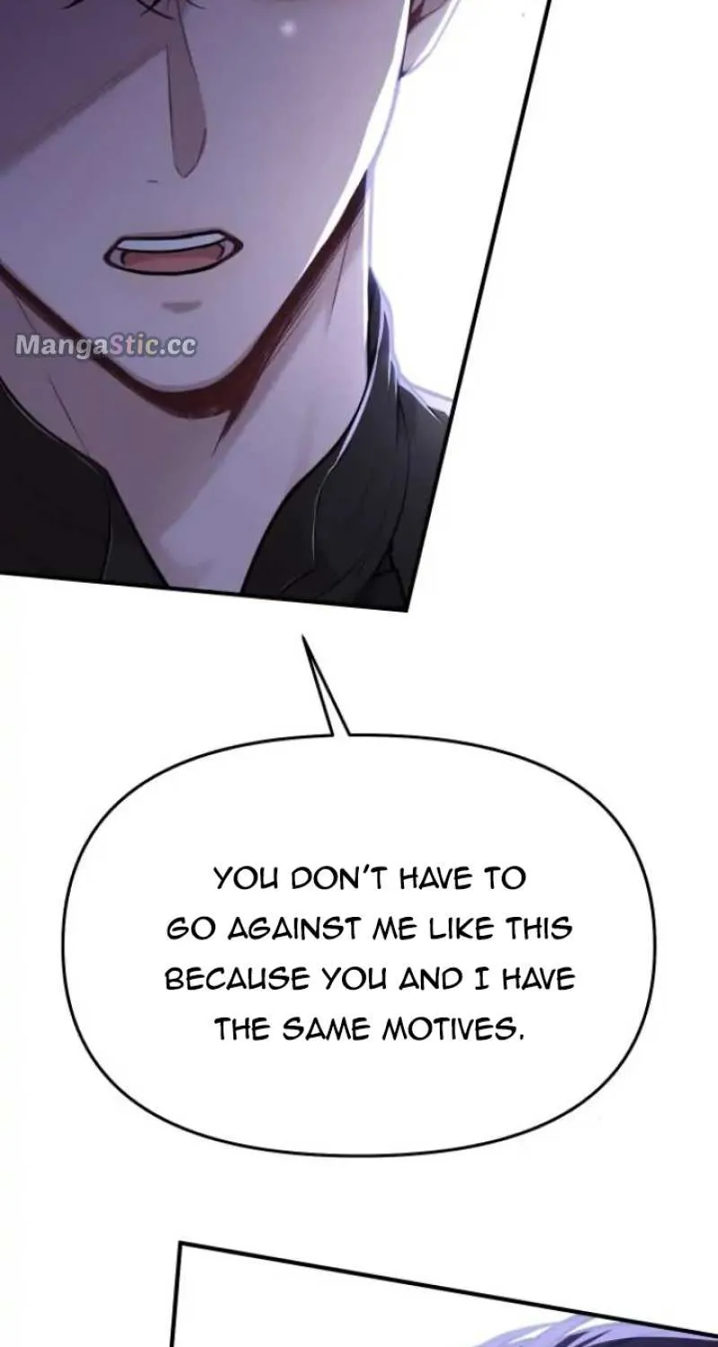 The Secret Bedroom of a Dejected Royal Daughter Zinmanga X Chapter 64 Page 20