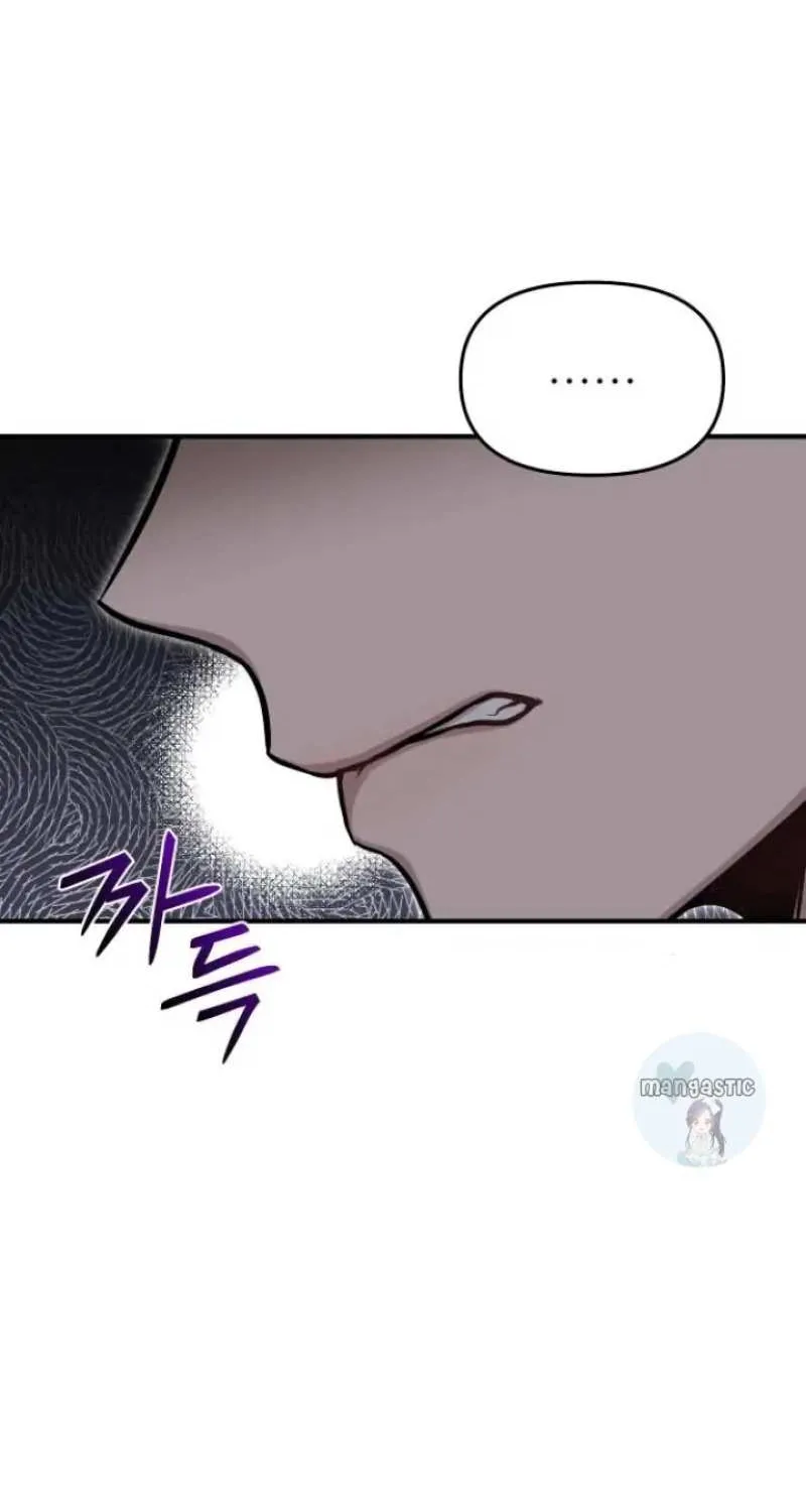 The Secret Bedroom of a Dejected Royal Daughter Zinmanga X Chapter 64 Page 48